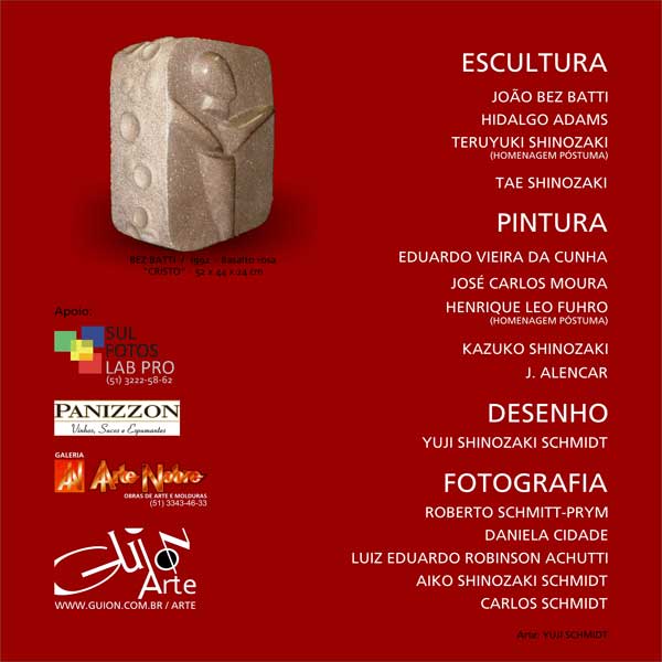 Guion Arte - Exposições - Catálogo 5