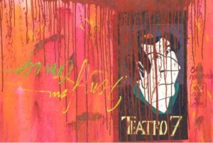 Teatro 7 - óleo sobre tela - Assinado cid. - 70 x 100 cm