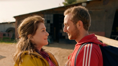 Estreia Nacional no Guion Cinemas a partir de 12 de setembro